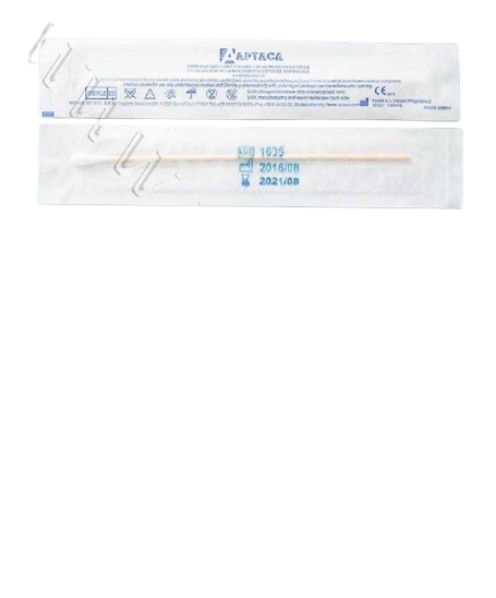 Расходные медицинские материалы - фото 5