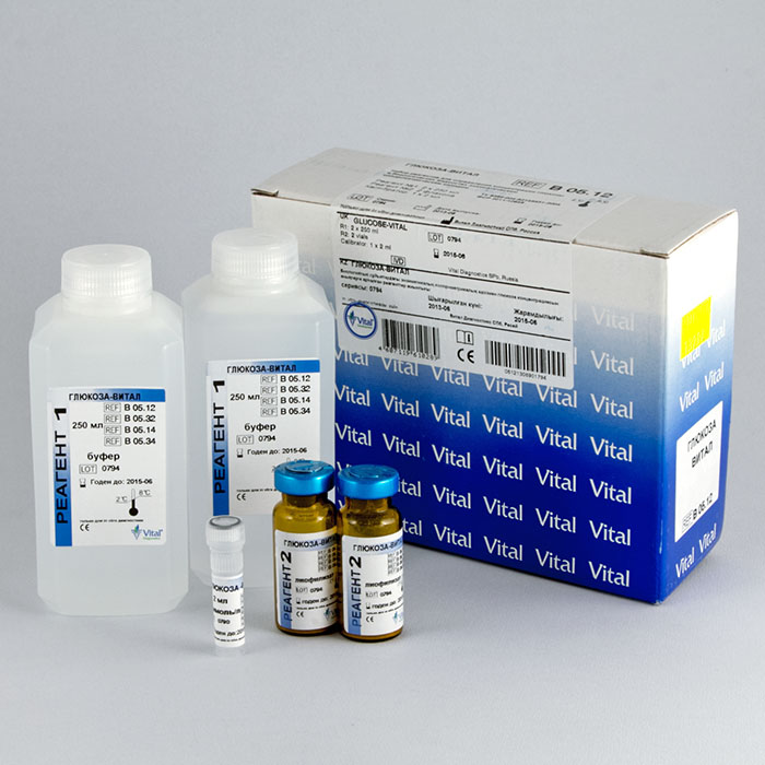 Лабораторные расходные материалы - фото 14